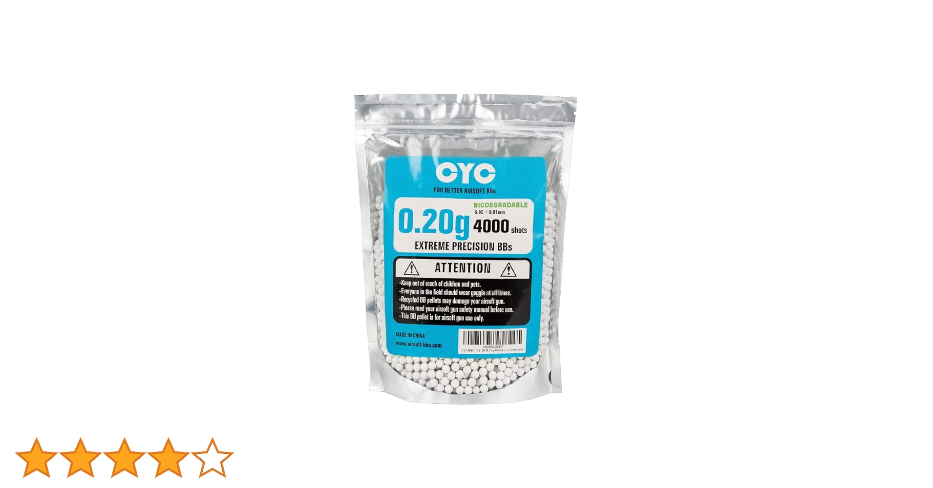 Amazon | CYC精密バイオBB弾 0.2g 4000発入(生分解性) 1袋 | BB